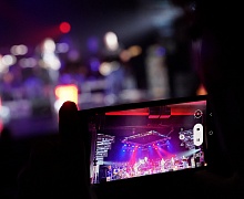  Pink Floyd Tribute Show