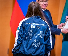 Торжественная церемония вручения наград, посвященная дню образования автономного округа