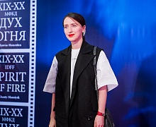 Открытие XIX-XX Международного фестиваля кинематографических дебютов «Дух огня» 