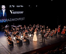 Концерт Ильдара Абдразакова