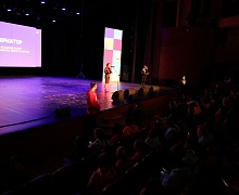 Открытие окружного фестиваля «Студенческая весна - 2018»
