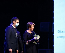 20-летие Югу