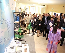 Международный Форум «Год языков коренных народов в России»