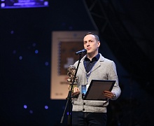 Закрытие Международного фестиваля кинематографических дебютов «Дух огня»