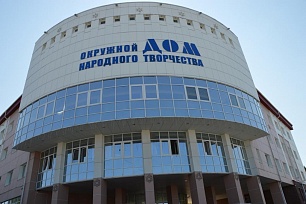 Жители Югры смогут показать свои таланты в кулинарном конкурсе традиционных блюд
