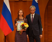 День Медицинского работника