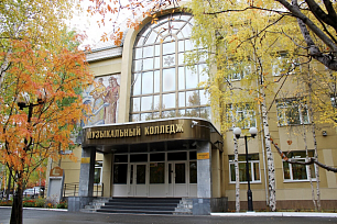 Сургутский музыкальный колледж получил первое учебное оборудование в рамках нацпроекта «Культура» 