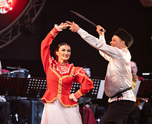 Концерт «Дом там, где мы»