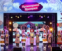 «Новогоднее приключение на Карамельной фабрике»