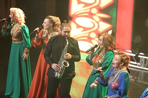 Концерт «О любви с любовью» 