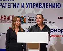 Национальный финал Чемпионата по управлению и стратегии бизнесом «Global Management Challenge»