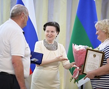 Церемония награждения медалью «За любовь и верность»