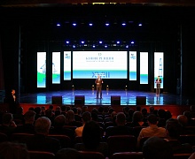 XVIII конференция молодых специалистов-недропользователей Югры
