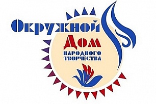 Сохранение и развитие казачьей культуры обсудят в Ханты-Мансийске