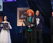 Закрытие Международного фестиваля кинематографических дебютов «Дух огня»