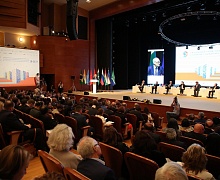 Открытие XI Международного IT-Форума
