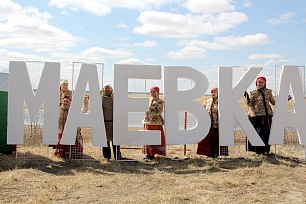 Все на Музейную Арт-маевку!