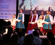 Открытие Форума молодежи коренных малочисленных народов Севера «Российский Север»