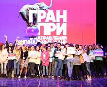 Закрытие окружного фестиваля «Студенческая весна - 2018»