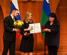 День Медицинского работника