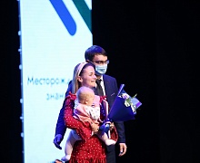 20-летие Югу