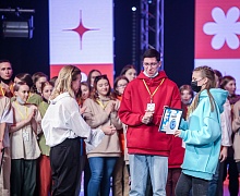 Студенческая весна
