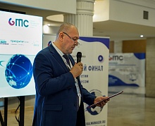 Национальный финал Чемпионата по управлению и стратегии бизнесом «Global Management Challenge»