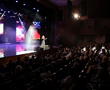 День сотрудника органов внутренних дел России