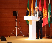 Открытие XI Международного IT-Форума