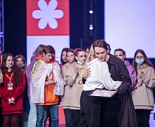 Студенческая весна