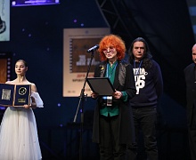 Закрытие Международного фестиваля кинематографических дебютов «Дух огня»