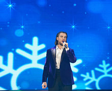 Новогодний концерт «Пока часы двенадцать бьют»