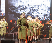 Праздничный концерт «Песни, приближавшие Победу»