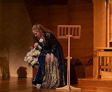 «Ave Maria»