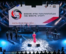 Валерия