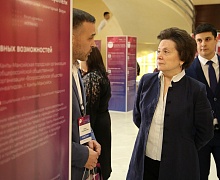 Открытие III форума «Гражданские инициативы регионов 60-й параллели»