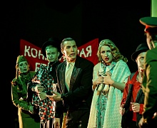Спектакль «Прощай, конферансье»