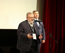 Церемония закрытия Всероссийского форума национального единства