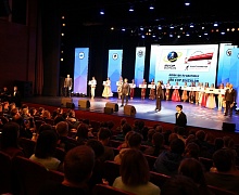 Торжественное открытие финального этапа Кубка IBU сезона 2017-2018 