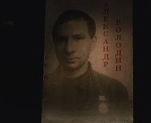 «5 вечеров»: пьеса о простых и очевидных ценностях