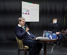 "Независимость - в движении"