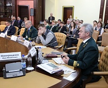 II этап Национального лесного форума