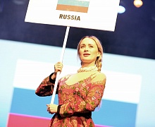 Торжественное открытие финального этапа Кубка IBU сезона 2017-2018 