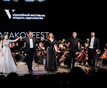 Концерт Ильдара Абдразакова