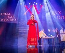 Югорскую столицу захватил «Дух огня»