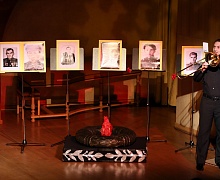 «Правнуки войны» 