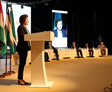 Открытие XI Международного IT-Форума