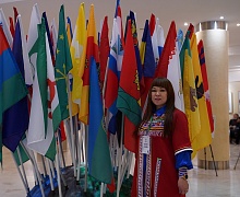 Всероссийски форум Национального Единства