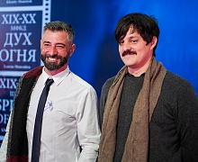 Открытие XIX-XX Международного фестиваля кинематографических дебютов «Дух огня» 