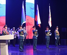 5-летие Управления Федеральной службы войск национальной гвардии Российской Федерации